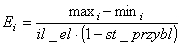 (7kB)