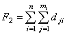 (5kB)