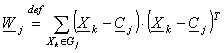 (8kB)