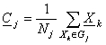 (6kB)
