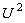 (2kB)