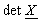 (2kB)