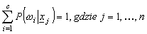 (7kB)